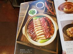 -圆苑(金茂店)