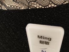 -玄武苏宁诺富特酒店·紫金轩中餐厅