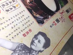 -京城小江南·北京烤鸭·江南土菜·白鱼(中关村店)