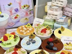 -白色日记·手作酸奶(麦凯乐店)