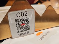 -小厨娘金榜题名(夫子庙秦淮河店)