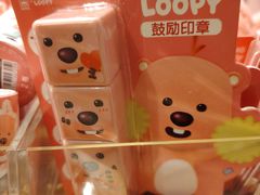 -九木杂物社(西北旺万象汇店)