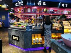 自助取餐区-苏格里岛自助烧烤百汇
