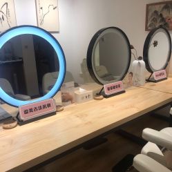 -溢美古法抗衰