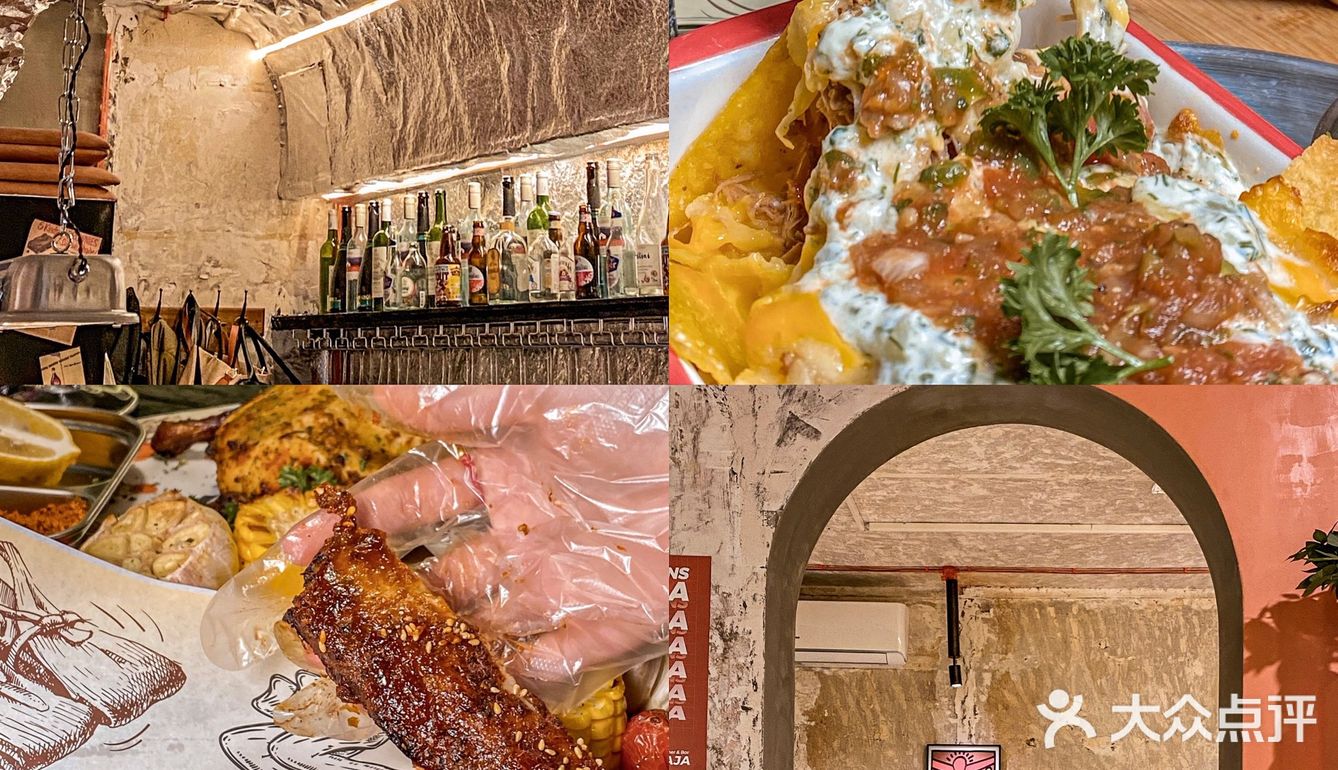 🆘这家的BBQ慢烤猪排也太绝了吧❗️美式餐酒吧🍻