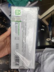 -深圳阳光医疗美容医院·旗舰店
