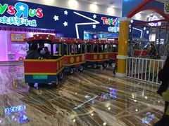 -TOYSRUS玩具反斗城(成都环球中心店)