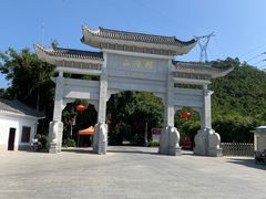 -广州市帽峰山景区
