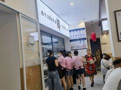 -诗城健民肥肠(颐和家园店)