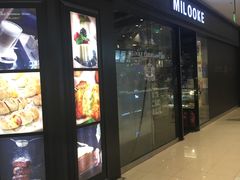 -米洛克欧洲蛋糕(西南路店)