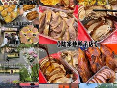 -兄弟砂锅(陆家巷店)