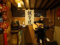 -飘香酒馆·私房菜