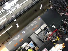 -迪卡侬(雨花店)