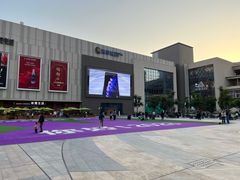 -AOJO眼镜(深圳海岸城店)