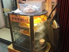 -添發碗仔翅美食