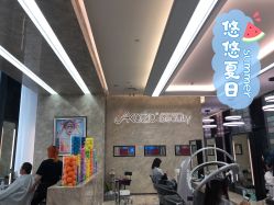 点击看大图 -AKOZO Beauty Salon