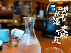 -旨味Umami_融合料理(万博汇店)