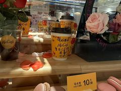 -麦当劳(静安寺店)