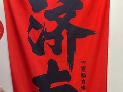 -陶语手工·拼豆·陶艺·银饰diy(宽厚里店)