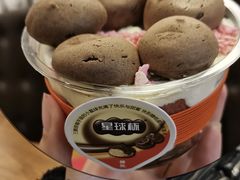 -糖纸甜品(恒一广场店)