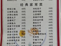 -西大酒店