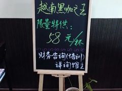 -武汉境自在書店