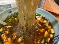 -Bar crepería Xianhui Jie 贤惠姐煎饼果子酸辣粉