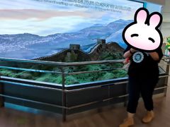 -延庆地质公园博物馆