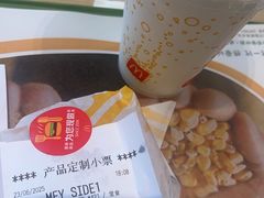 -麦当劳(天塔道店)