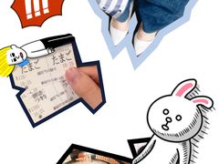 -一蘭拉面(新宿中央东口店)