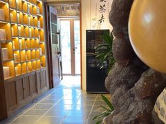 -茶肆(仙林店)