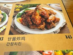 -韩礼年糕(飞虹路店)