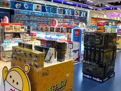 -TOYSRUS玩具反斗城(上海万象城店)