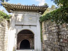 -南唐二陵