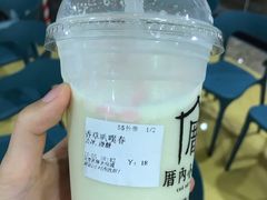 -厝内小眷村(西单大悦城店)