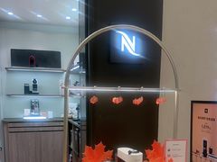 -NESPRESSO(OneAvenue卓悦中心店)
