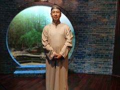 -梅溪牌坊
