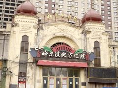 -吱咖啡西式简餐
