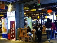 大堂-八一路好吃街(雨田商务大厦店)