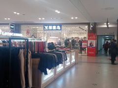 -杉杉奥特莱斯广场(哈尔滨店)