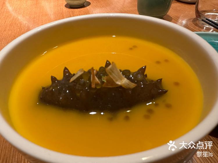 喜福料理的天花板