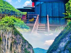 -蝶舞清江·恩施地心谷景区