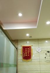 -苗医生专业祛痘·皮肤管理