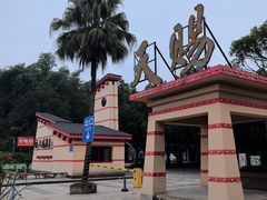 -天赐温泉