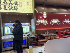 -侃爷南门铜锅涮肉