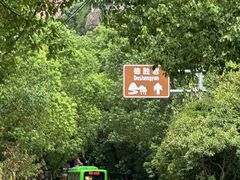 -德胜岩景区