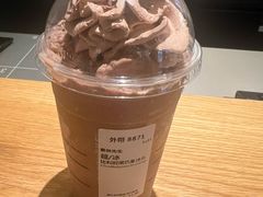 -星巴克(北京新东安)