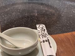 -大鱼徽州·寻味徽菜(星光总店)