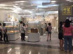 门面-奈雪的茶(市百一店)