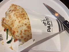 -PAPITO(泰兴路店)